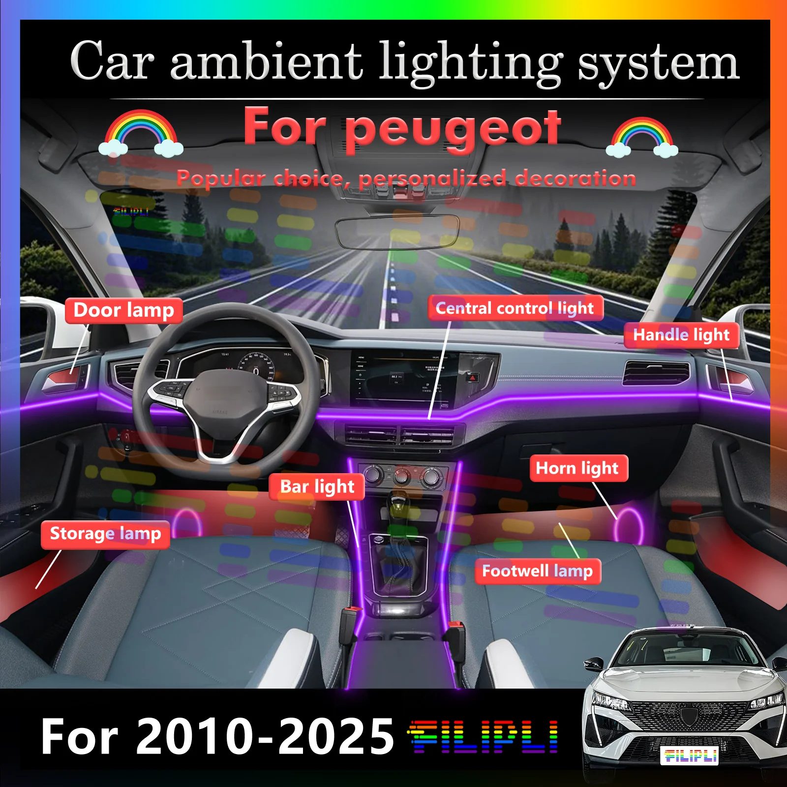 

Для автомобильных светодиодных лент Peugeot — высокий CRI, настоящий цвет, режим низкой яркости и дизайн для ухода за глазами