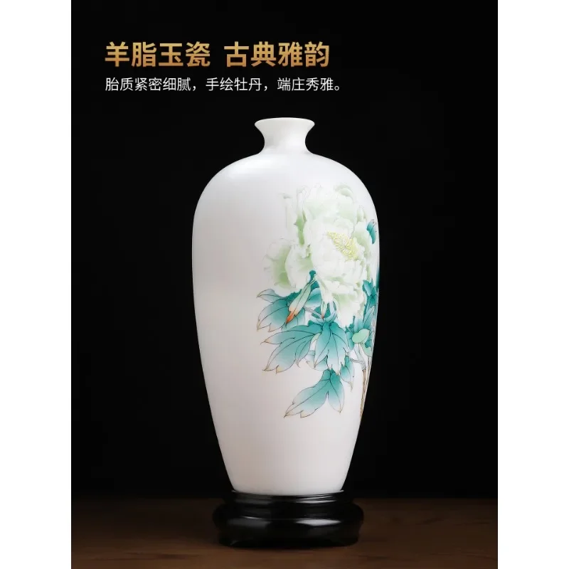 Suet jade porcelain ceramic hand-painted peony vase ornament living room high-end decoration