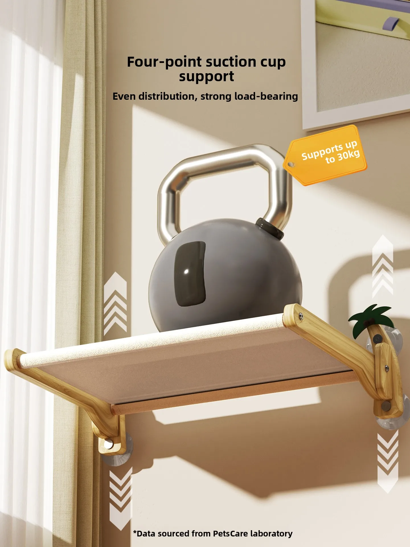 nouveau-cadre-d'escalade-en-pe-lit-suspendu-a-ventouse-ne-tombant-pas-plate-forme-d'observation-spatiale-balancoire-jum