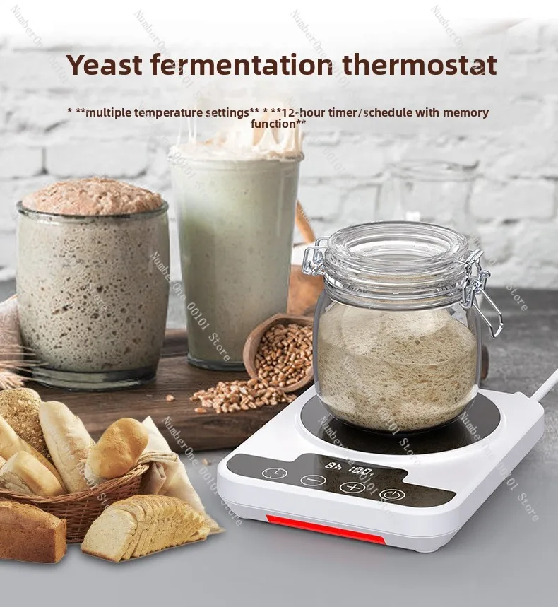 بداية الخبز الحامض، بداية ثرموستاتي للخميرة، 70-100 ° توقيت التحكم في درجة الحرارة F، تعديل متعدد التروس لمدة 12 ساعة #6