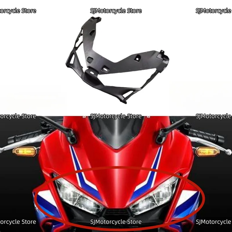اكسسوارات الدراجات النارية رئيس القلنسوة العلوي الأنف هدية حامل المصباح غطاء صالح لهوندا CBR500R CBR400R 2024-2025