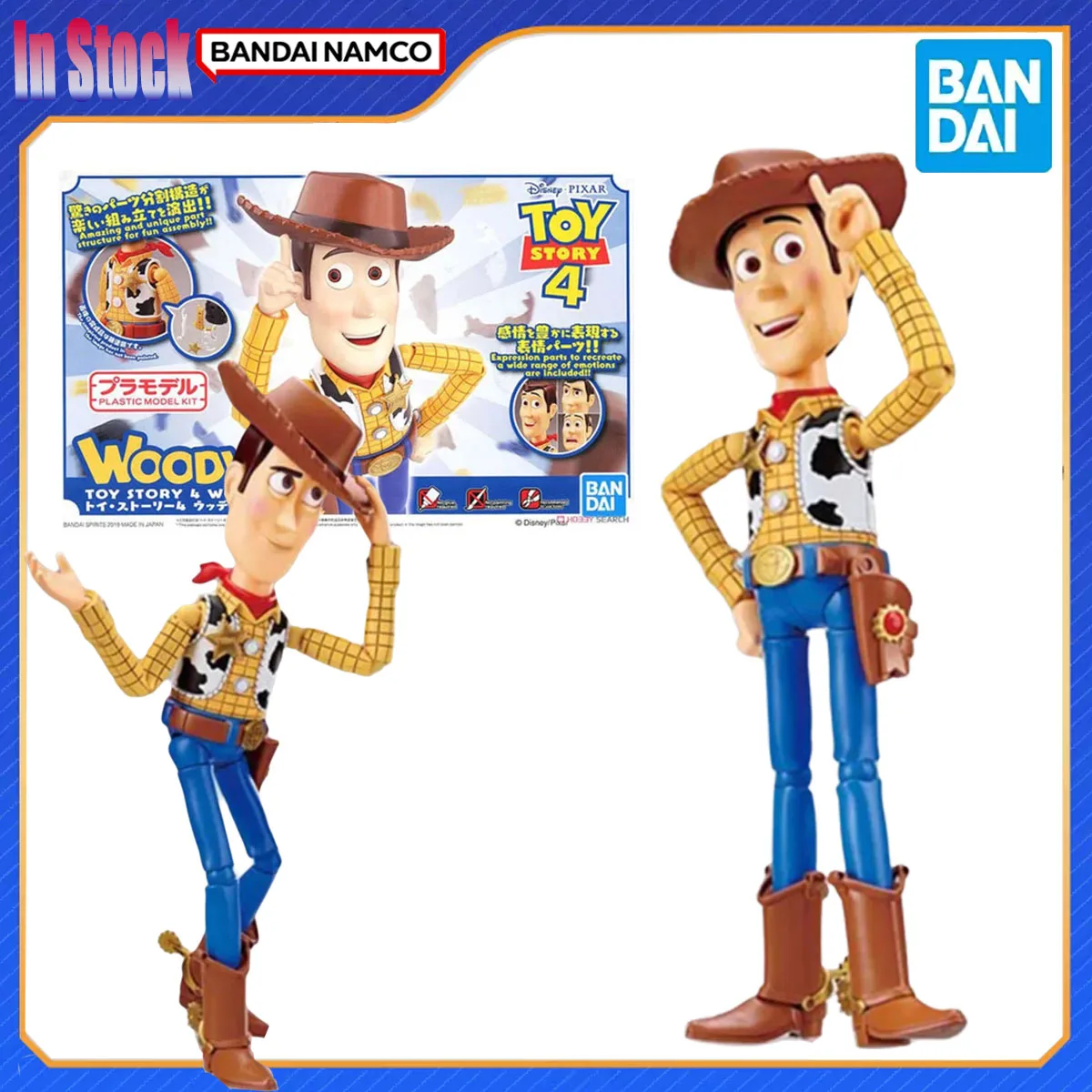 

Оригинальная фигурка Bandai Toy Story FRS Sheriff Woody Pride, наборы моделей, подарок для детей, подлинная модель аниме