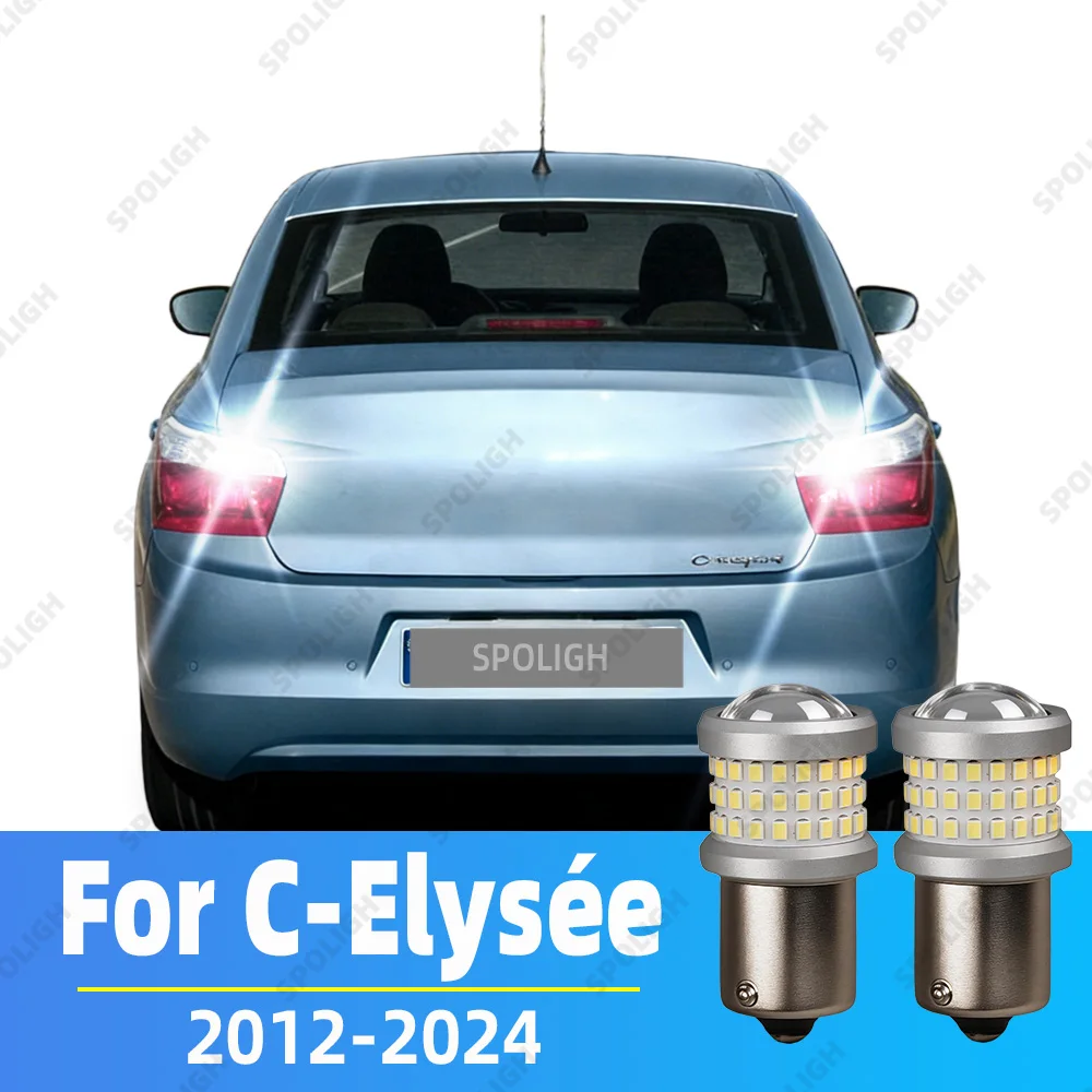 

For Citroen C-Elysée LED Reverse Lights Backup Lamp Bulb 2012-2024 2013 2014 2015 2016 2017 2018 2019 2020 2021 2022