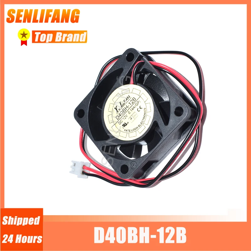 

Brand New 2PCS Cooler For Y.L.FAN D40BH-12B DC 12V 0.14A 40x40x15mm 2-wire Server Cooling Fan