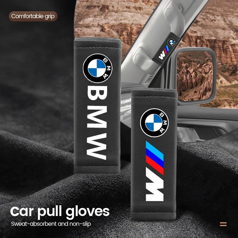 2pc 가죽 자동차 지붕 팔걸이 당겨 커버 핸들 장갑 BMW X3 X5 X6 F30 F34 F10 F20 G20 G30 G01 G02 G05 F15 F16 1 3 5 7 시리즈