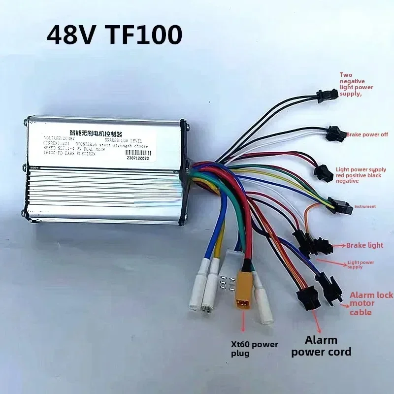 Electric scooter controller 1000 watts Q8 48 volts 25A TF100 900 500 meters for Shilop