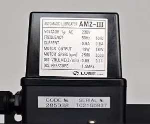Lubricating Pump AM…