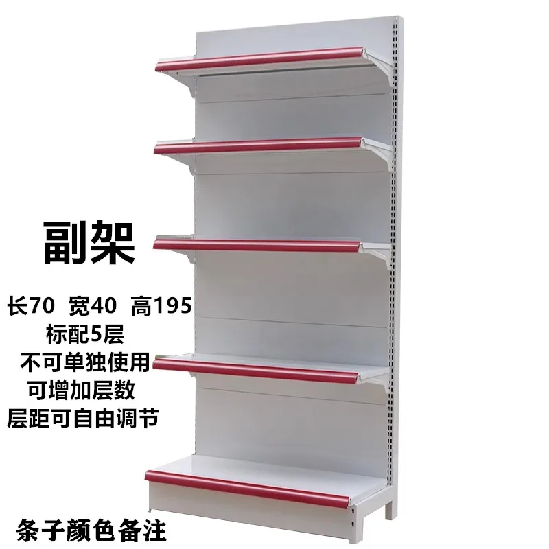 

Supermarket snacks, mother and baby stationery, commissary, convenience store display shelves, single and double-sided multi-lay