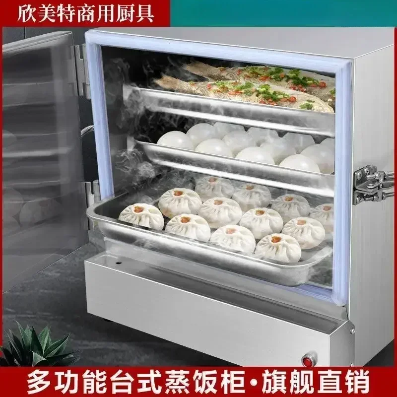 New Electric Food Steamers Commercial 3-Layer Mini Desktop Steam Pot for Cooking Automatic  Rice Steamer Machine