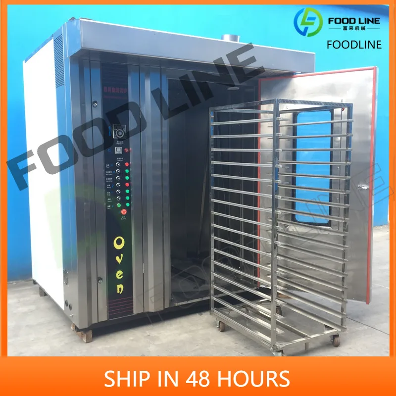 Commercial 32 Tray Rotary Bakery Oven New Condition Diesel Oil Powered 220V for Baking Cakes Nuts on Sale for Milk Ingredients