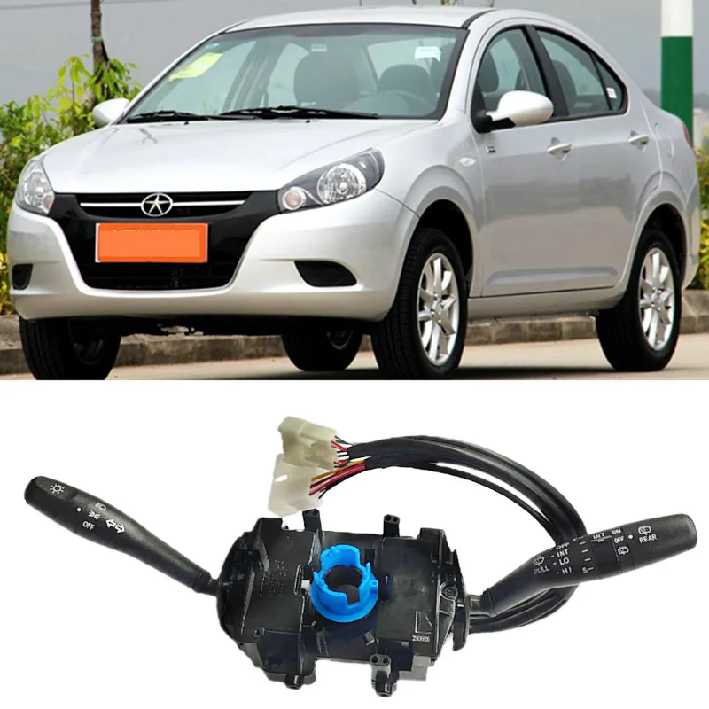 Car Headlight Switc…