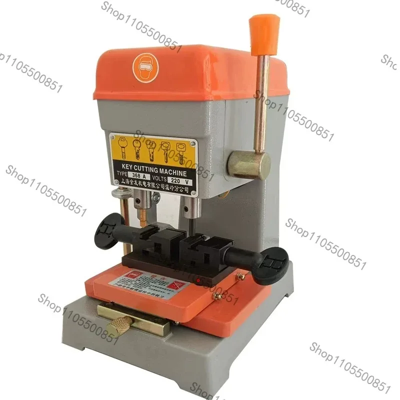 Key Duplication Machine Key Distribution Machine Punching Key Manual Vertical Machine Milling Cutter 368A