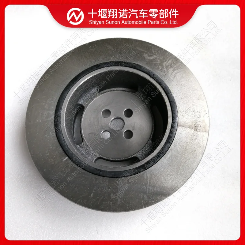 

For Cummins Engine Parts 6BT5.9 Torsional Vibration Absorber 3918999 3915069