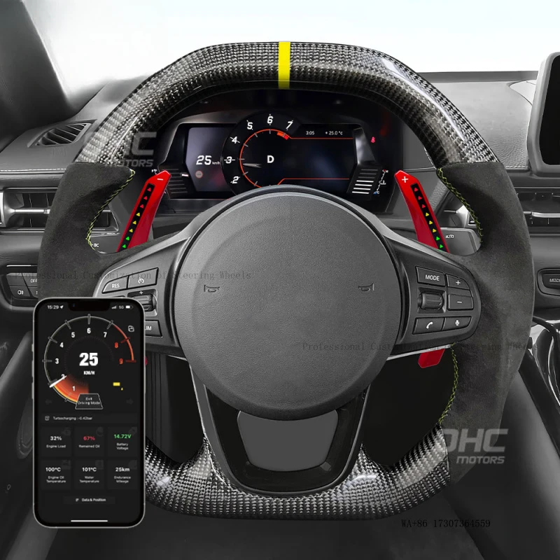 Suitable for 19-21 Toyota GR Supra MK5 A90 steering wheel modification with racing-style LED paddle shifters