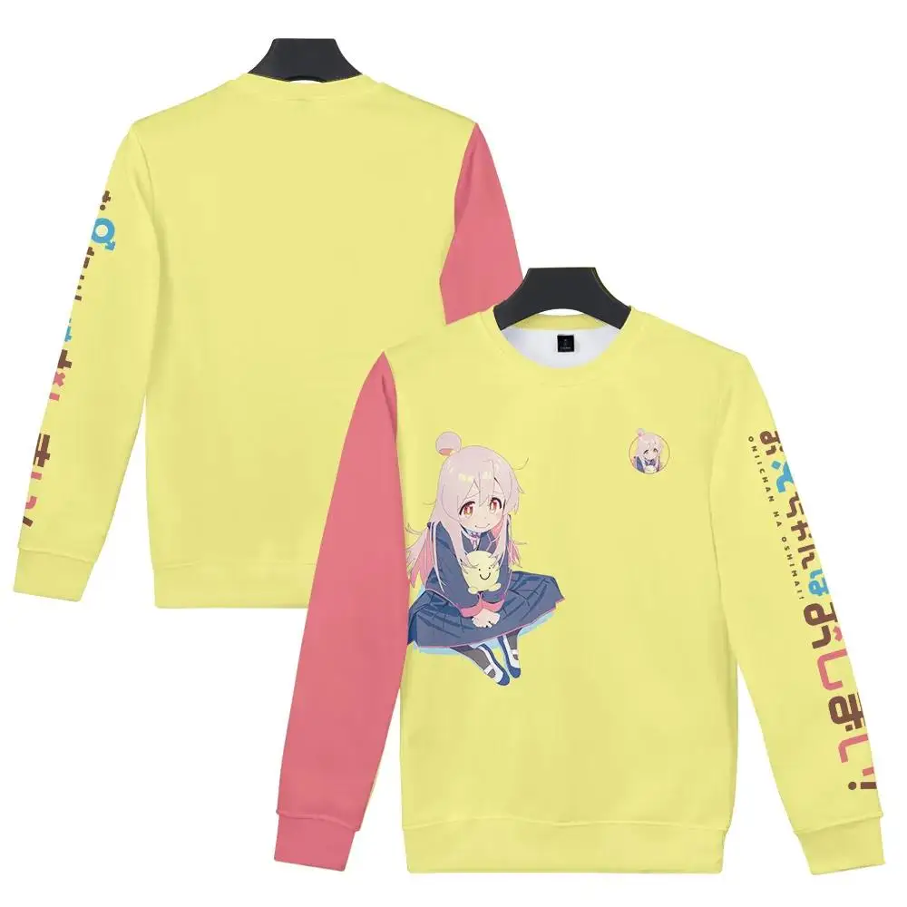 New Onimai I'm Now Your Sister! Anime Merch Cute Style Crewneck Unisex Long Sleeve Top Shirt 3D Clothes Sweatwear