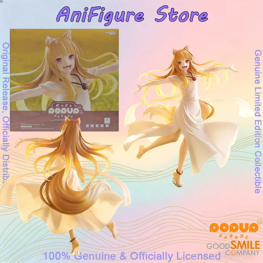 Officially Genuine In Stock GOOD SMILE POP UP PARADE Spice and Wolf Harvest Holo Figure Anime Model Toy Collectible