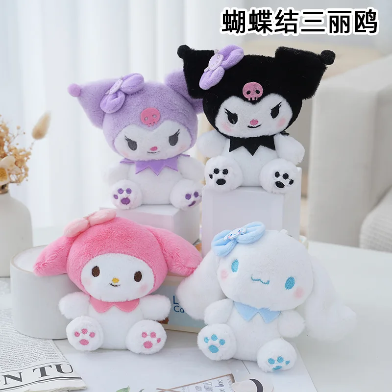14CM Kawali Kuromi Hello Kitty My Melody Cinnamoroll Pillow Plush Toys Plushie Keychain Stuffed Doll Pendant For Kid Gift