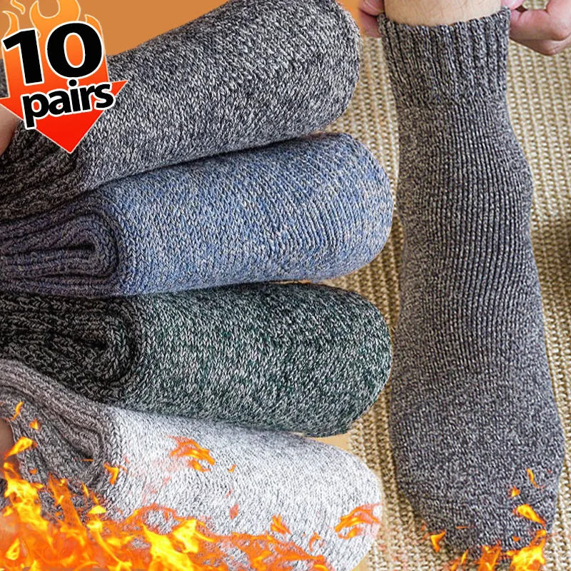 1/5/10pairs Women Winter Warm Socks Merino Wool Men Super Thicker Solid Against Cold Thermal Plush Soft Thick Snow Terry Socks