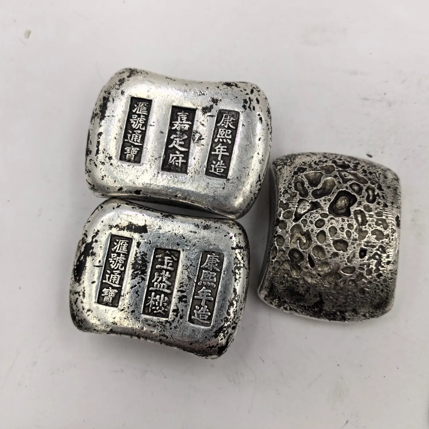 Chinese fine silver ingot home decoration coins