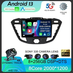 Android 13カーラジオ,4G,wifi,マルチメディア,GPS,ビデオプレーヤー,ステレオ,2DIN,DSPセントラルユニット,フォードトランジットカスタム2013-2018用