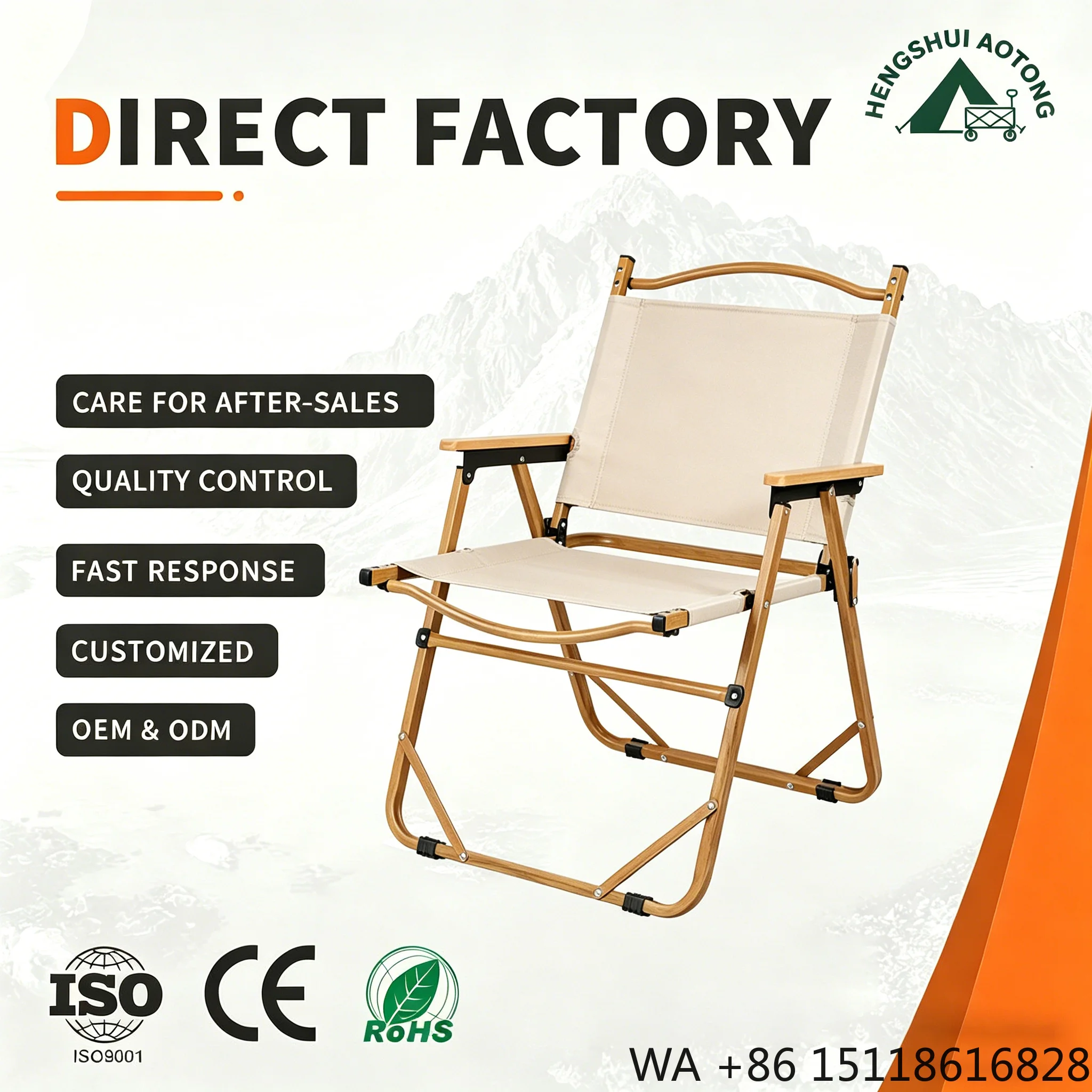 Durable Aluminum Camping Chair with 600D Oxford Fabric Waterproof Foldable Outdoor Chair