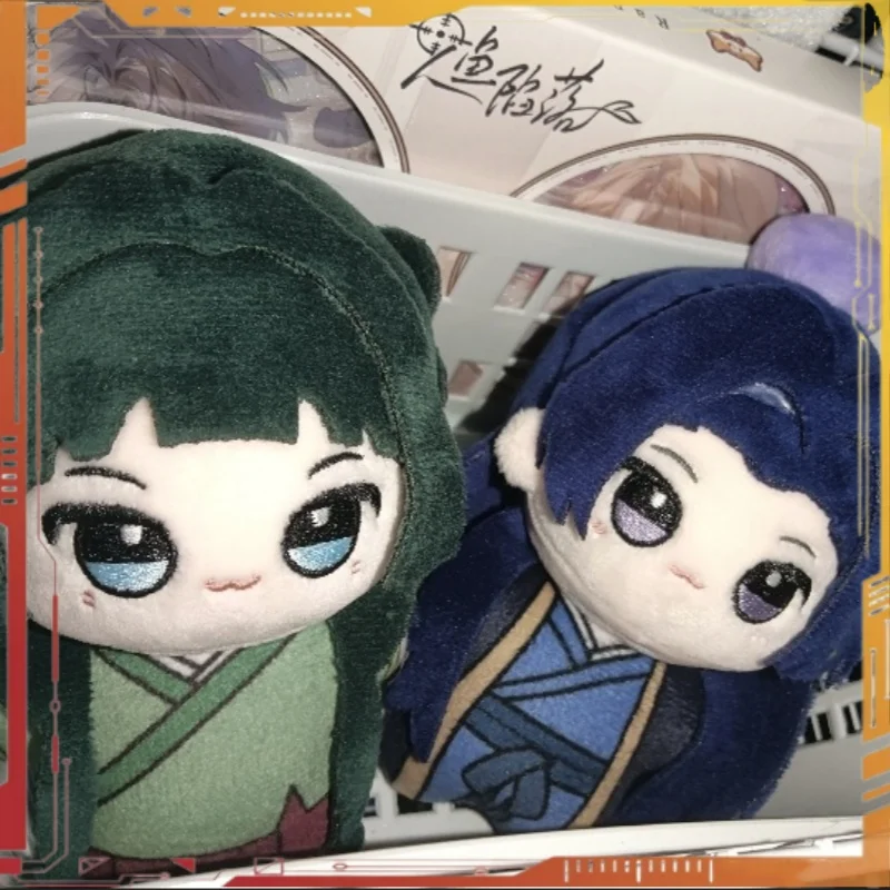 

In stock 10cm Anime The Apothecary Diaries Figure Nyan Nyan Jinshi Kusuriya no Hitorigo Maomao Renshi Plush Doll Pendant Gift