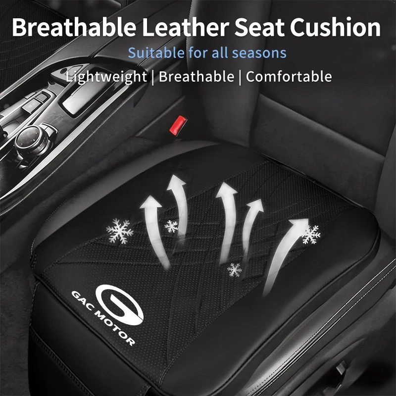 Car Front Seat Cushion Universal Leather Pad Mat Protector Auto Accessories For GAC trumpchi GS3 GS4 GS5 GS8 Ga3 Ga4 Ga5 Ga6