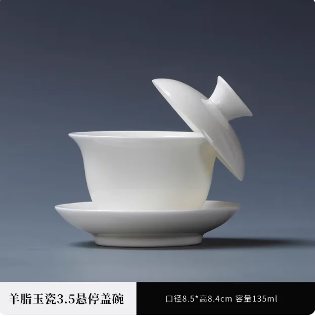 Hoge witte porseleinen theeset, Sancai Bowl, Cover Bowl, theemaker, groot theekopje Gaiwan, puur wit porselein, respect theekom