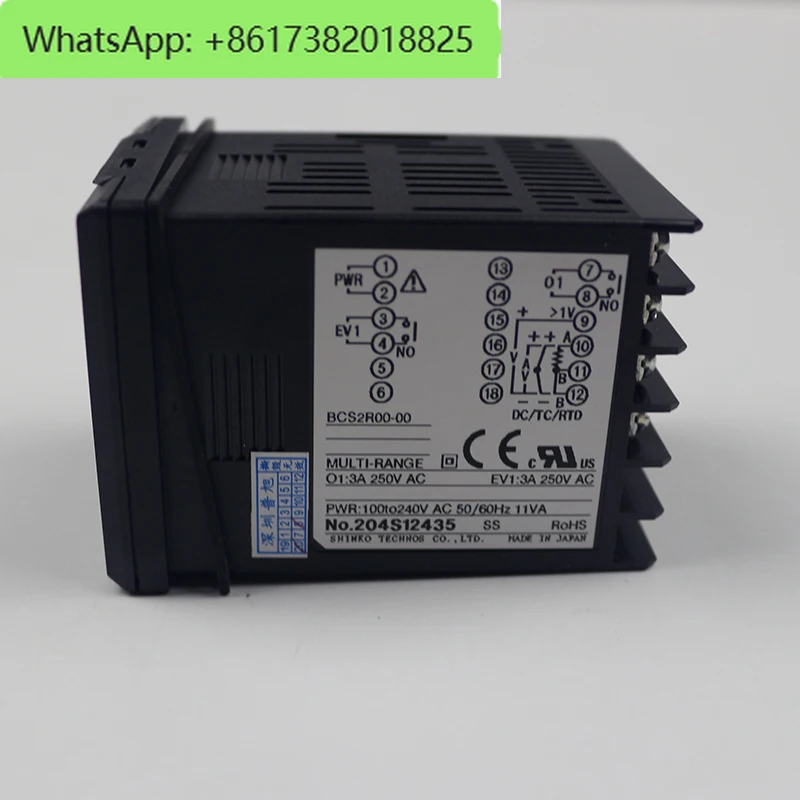 BCS2R00-00  temperature controller bcs2r00-00 Digital display controller Intelligent regulator