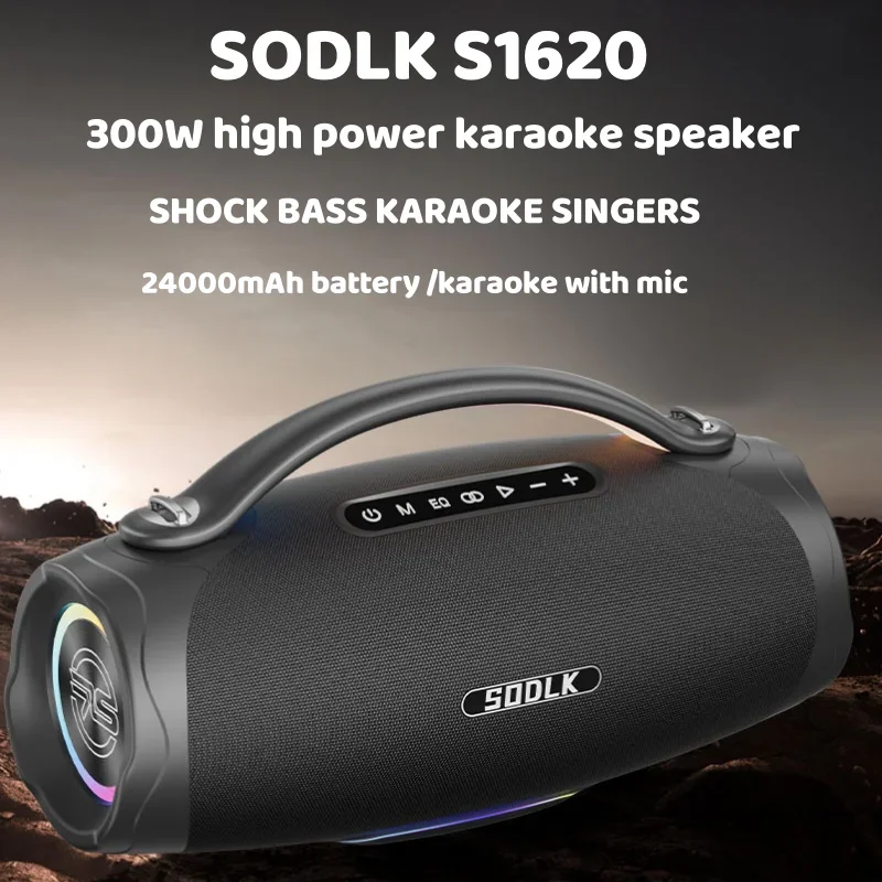 Sodlk S1620 300W High Power Portable Subwoofer Waterproof Outdoor Wireless Bluetooth Karaoke Party Speaker with Dual Microphone