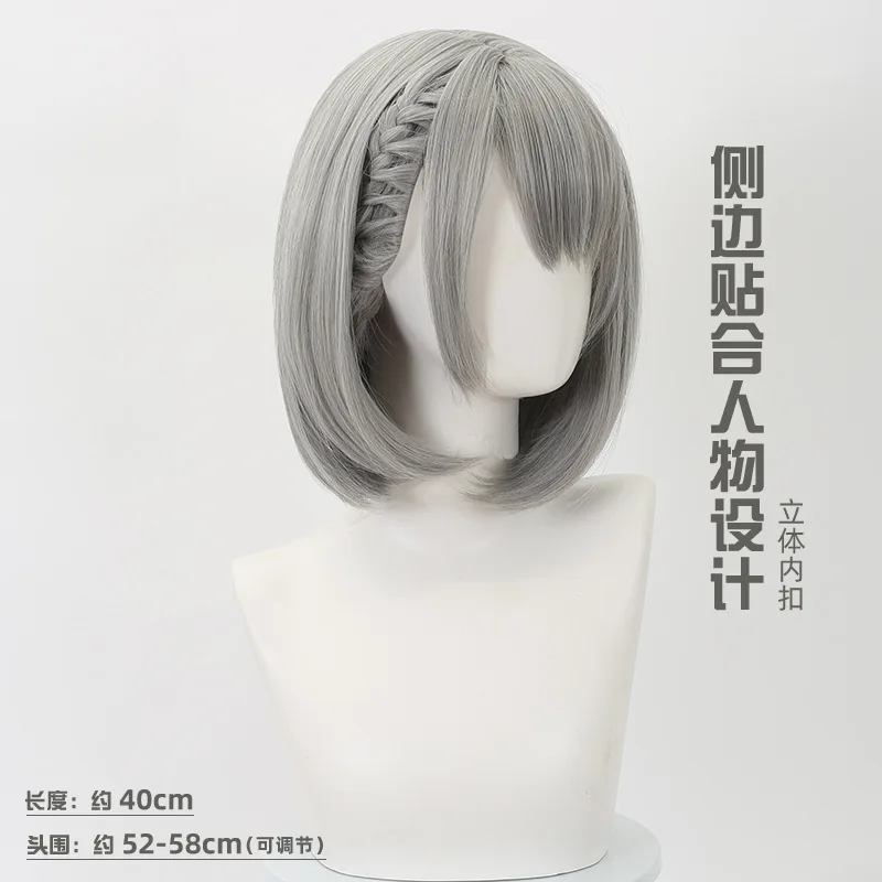 Synthetic Wig Top Anime Cosplay Delta-Inspired Maixiawen Style Headpiece Faux Scalp Party Costume Festival Hair