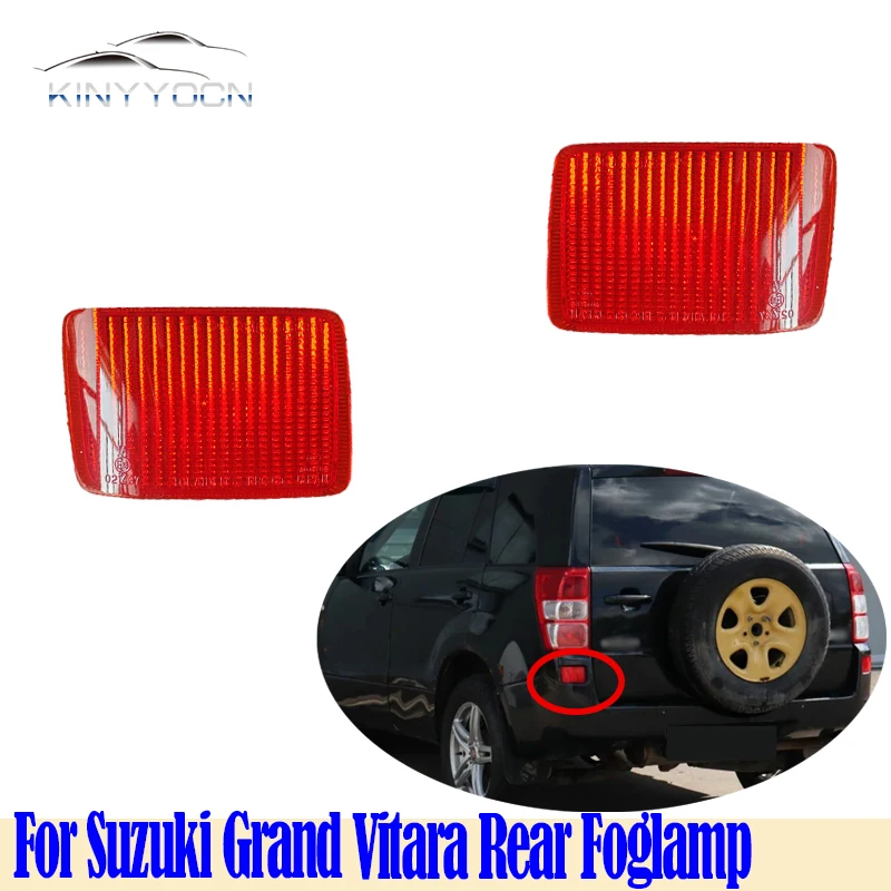 For Suzuki Grand Vitara Rear Bumper Fog Light Reflector Stop Light Rear Fog Light Foglamp Brake Lamp Warning Lamp