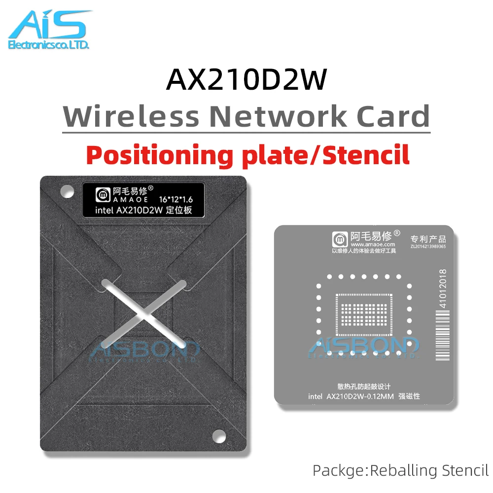 BGA Reballing Stencil Template Station For AX210D2W WiFi WLAN WNIC Wireless network interface controller Solder Tin Planting Net