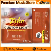 Cuerdas de guitarra acústica ZIKO DAG-011 núcleo de acero latón piezas extra ligeras cuerdas de guitarra instrumentos piezas y accesorios de guitarra