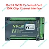 モーションコントロールカード,デジタルディスプレイ,緊急停止ハンドル,最新バージョン,mach3,nvem,v5,300k,3軸,4軸,5軸,6軸 6