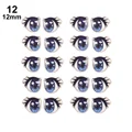12mm-12
