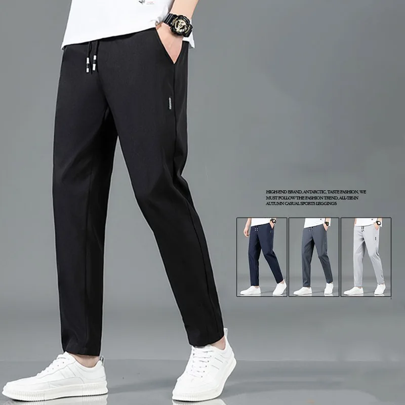 

Men's Summer Thin Breathable Ice Silk Running Pants Flat Foot Casual Workwear Straight Leg Nine Points Sports Leisure Trousers