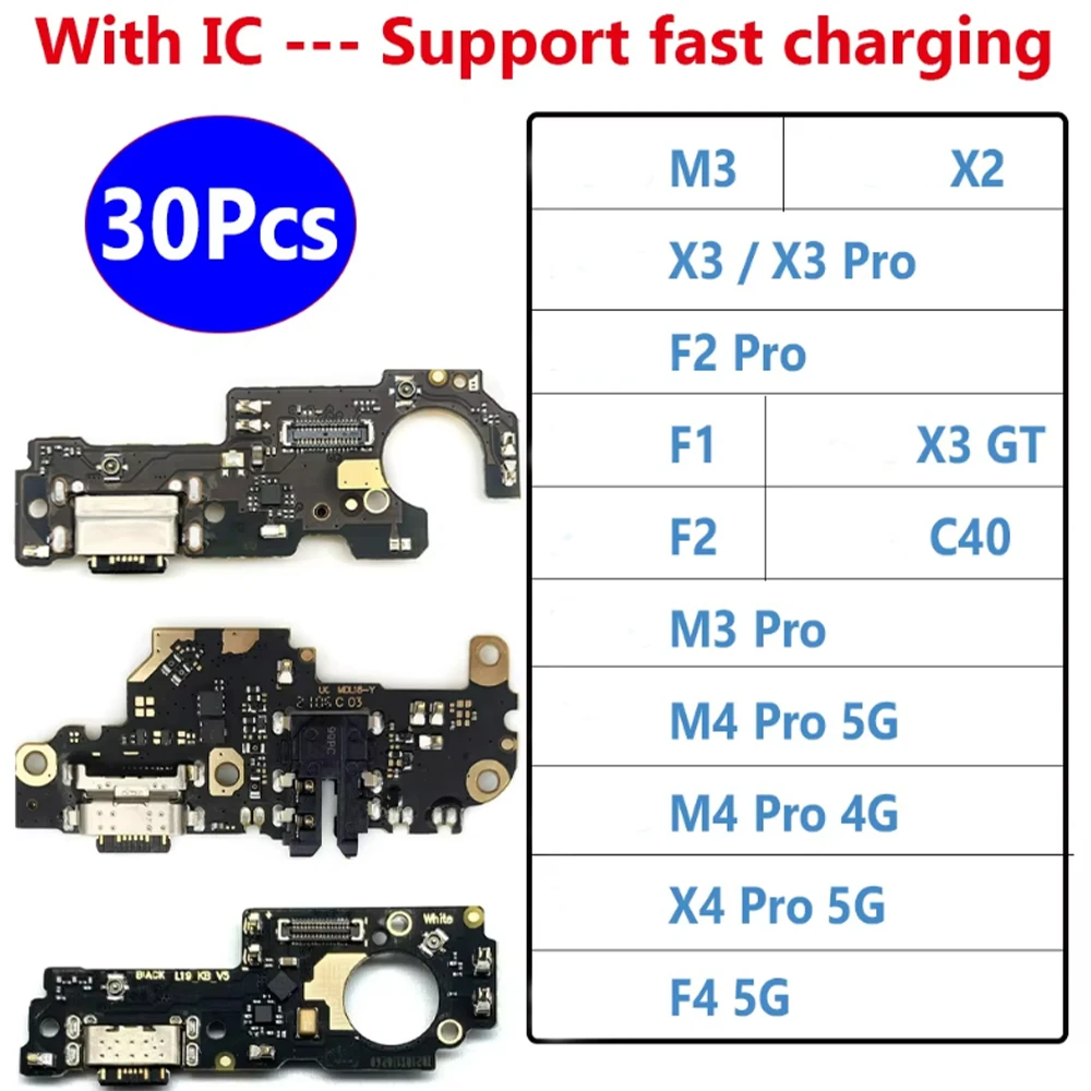 30Pcs，USB Charging Port Connector Board Flex With Microp For Xiaomi Poco C40 X2 F2 X3 X4 M4 Pro 4G GT F3 F1 F4 5G fast charging