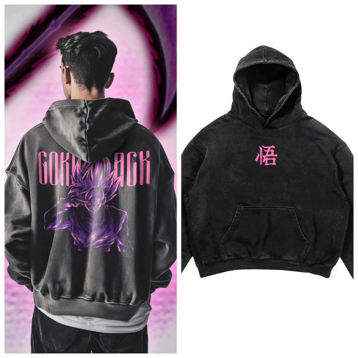 

Винтажная мытая хлопковая толстовка Dragon Ball Z с черным принтом на спине Гоку и дизайном груди кандзи, черная толстовка в стиле аниме