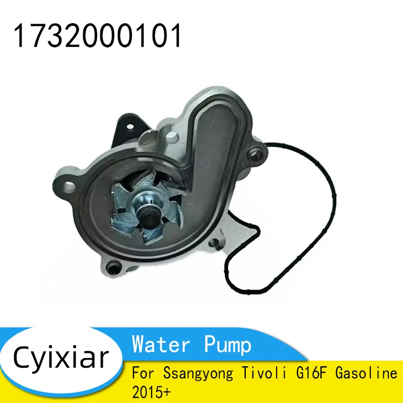 

Brand New Genuine Water Pump Assy For Ssangyong Tivoli G16F 2015+ #1732000101 17320-00101