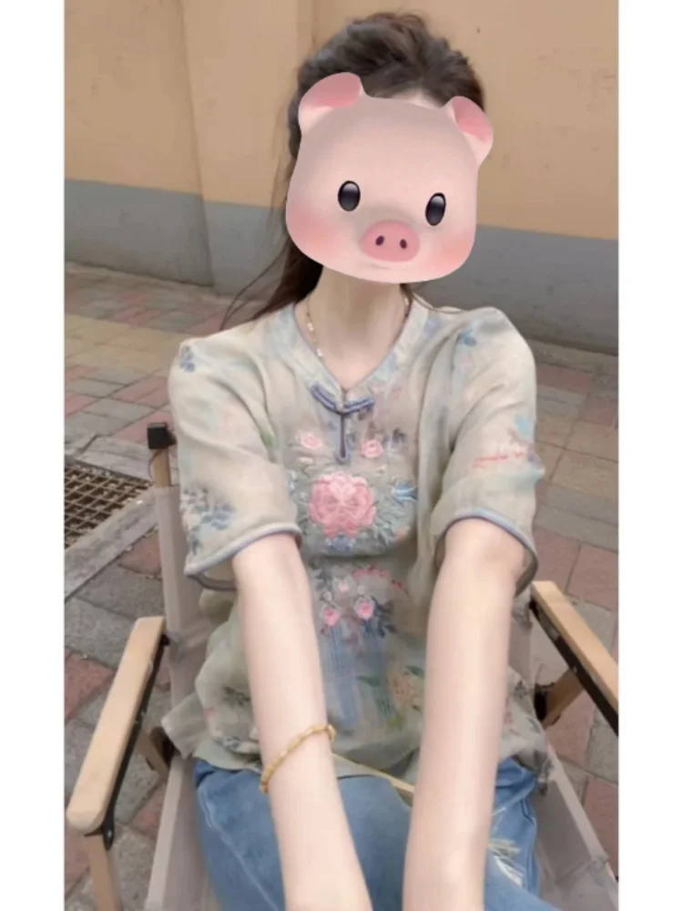 

Spring 2026 Women's Faionable Versatile irt Korean Sle Commute ort Sve UV Protection round Ne Casual Wear