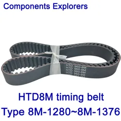 HTD8M Closed Loop Rubber Belts synchronous belt width 10/15/20/25mm  HTD 8M-1280/1288/1296/1304/1312/1320/1328/1344/1360/1376