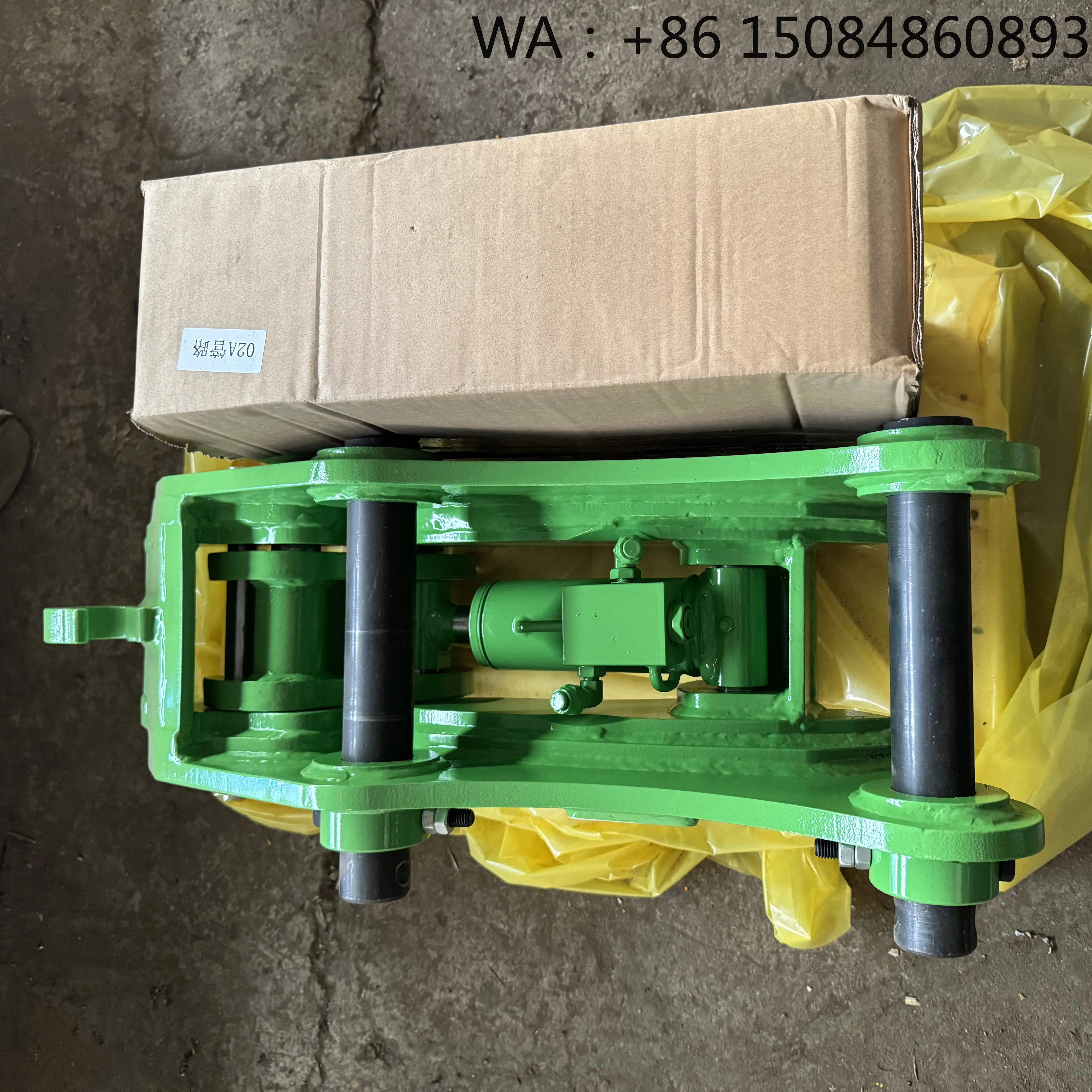 

Small Excavator Universal Hydraulic Quick Hitch, High Strength Custom Color Fast Coupler Accessory