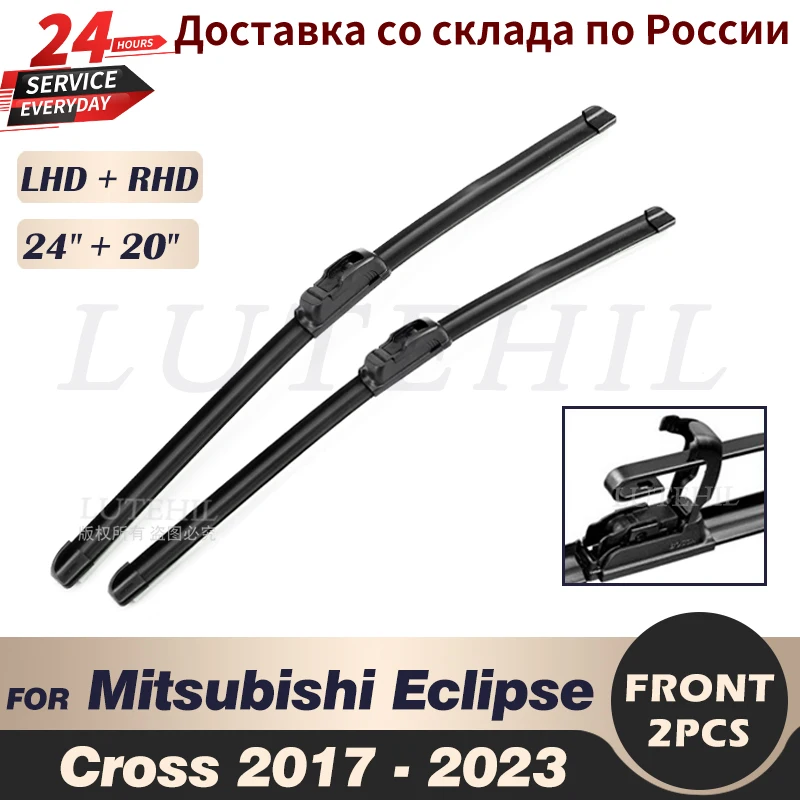 Wiper Front Hybrid Wiper Blades For Mitsubishi Eclipse Cross 2017-2023 2018 2019 2020 Windshield Windscreen Front Window 24