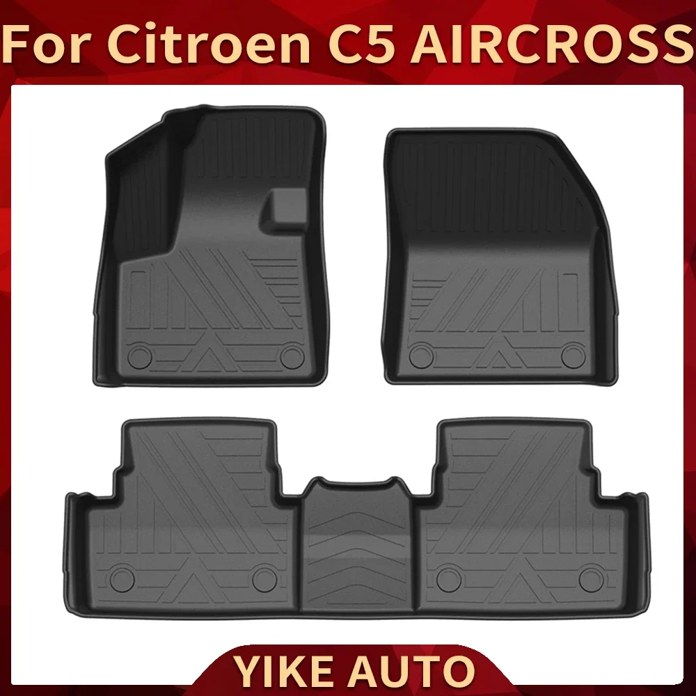 For Citroen C5 AIRCROSS 2017-2023 Gasoline Auto Car Floor Mats All-Weather TPE Foot Mats Odorless Pad Tray Interior Accessories