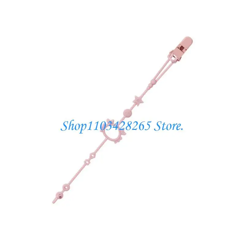 

Детский приплетчик веревка силиконовые пустыры зажимы цепь детская безнадежная цепь 4-й желоб регулируемой малыш