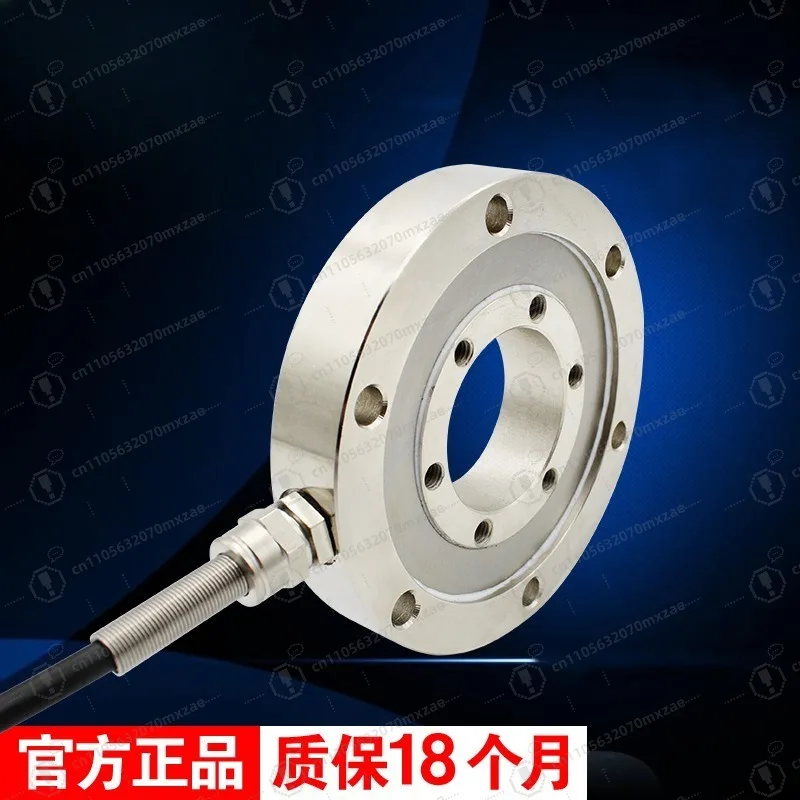 Force weighing sensor Tensile pressure Ring insertion force Rivet welding Hot and cold pressing film machine Tester