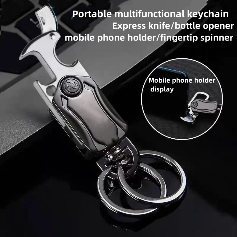 

Multifunctional Rotating Fingertip Gyroscope Keychain Key Clip Zinc Alloy Keychain Simple Portable Fashion Gifts Functional Tool