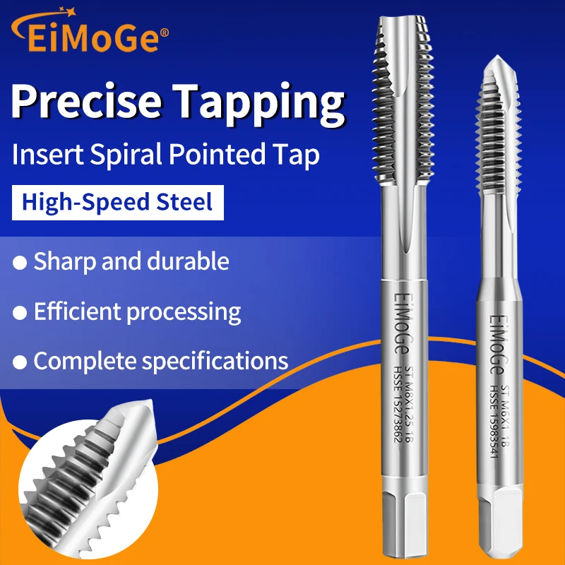 EiMoGe HSSE-M35 JIS القياسية إدراج دوامة وأشار الحنفية STI ST M2 M2.5 M3 M4 M5 M6 M8 M10 آلة المسمار الموضوع الصنابير #6