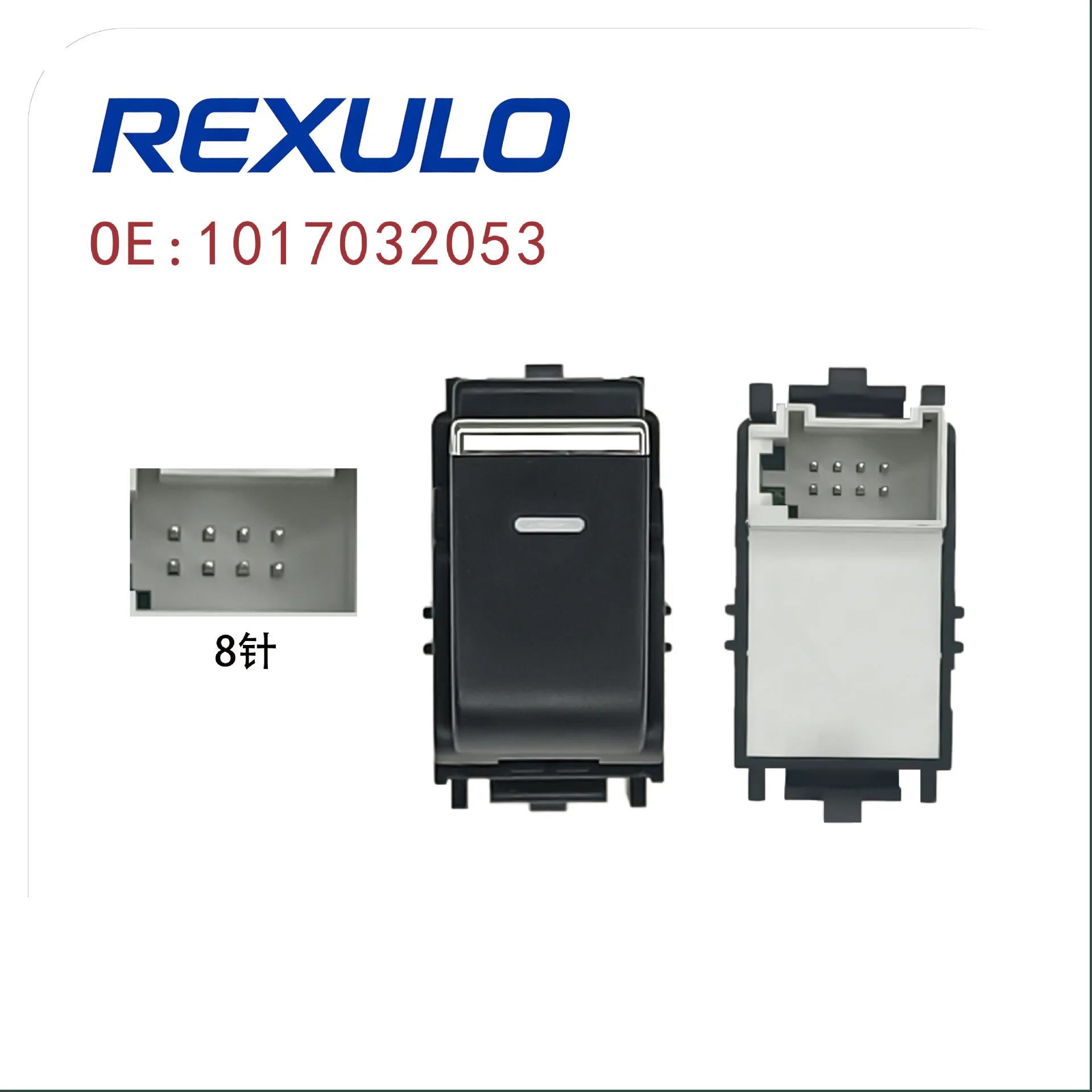 1017032053 Window Switch For Geely New Vision 2014-2020 Passenger Front Right Rear Left Right Side 8 Pin Single Button